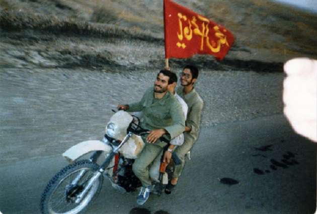 عملیات آفندی نصر